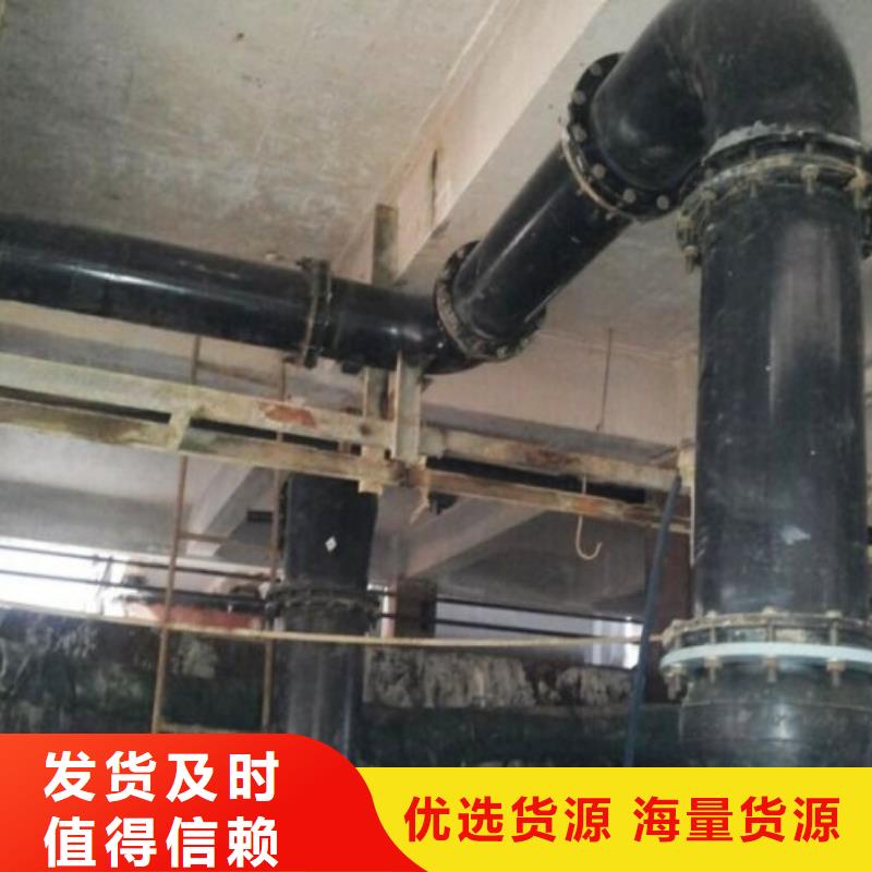 超高分子聚乙烯管道-MPP電力管道讓利客戶