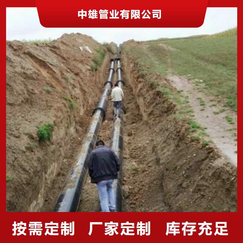 超高分子聚乙烯管道-MPP電力管道讓利客戶
