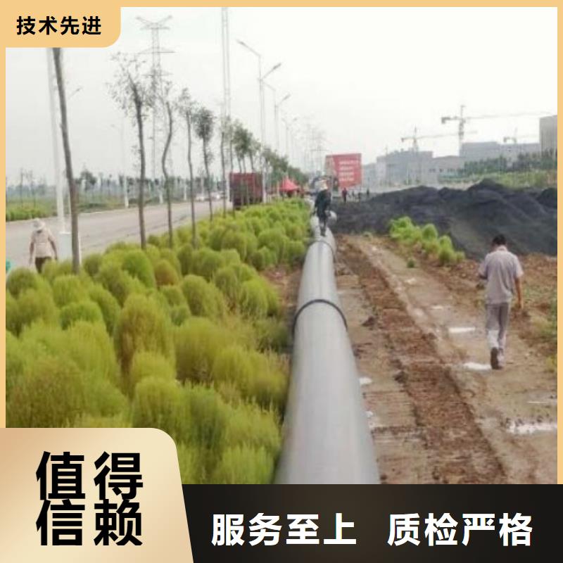 超高分子聚乙烯管道衬胶管道甄选好厂家