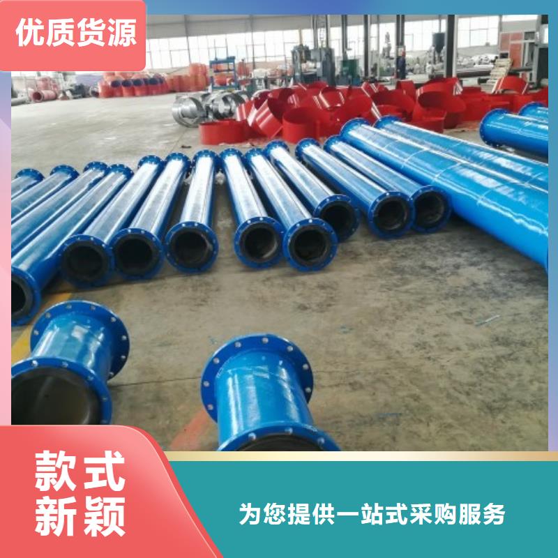 超高分子聚乙烯管道鋼襯塑管道貨源穩(wěn)定