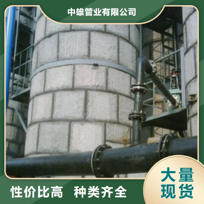 超高分子聚乙烯管道鋼襯塑管道貨源穩(wěn)定