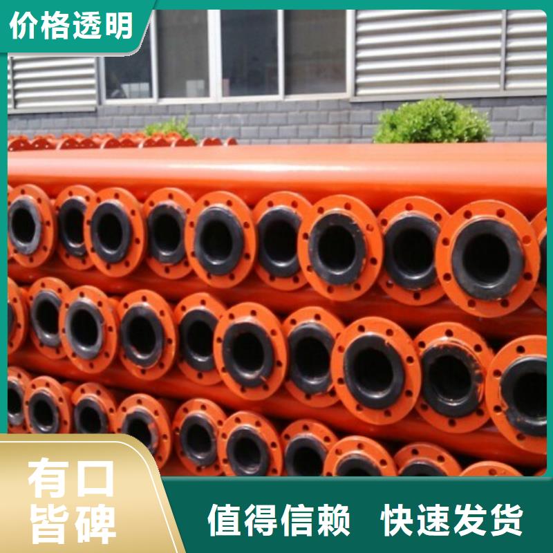 超高分子管道泥漿管道定制定做