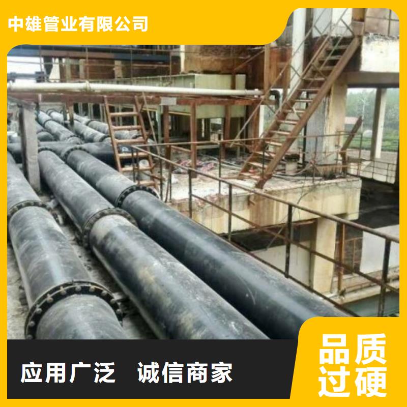 超高分子管道-泥浆管道优质材料厂家直销