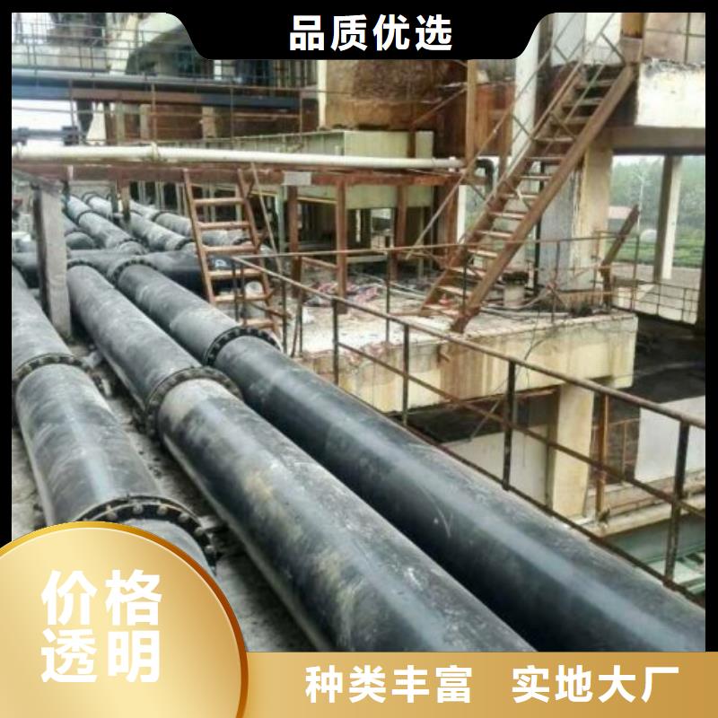 超高分子管道泥浆管道定制定做