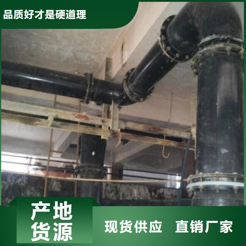超高分子管道泥浆管道定制定做