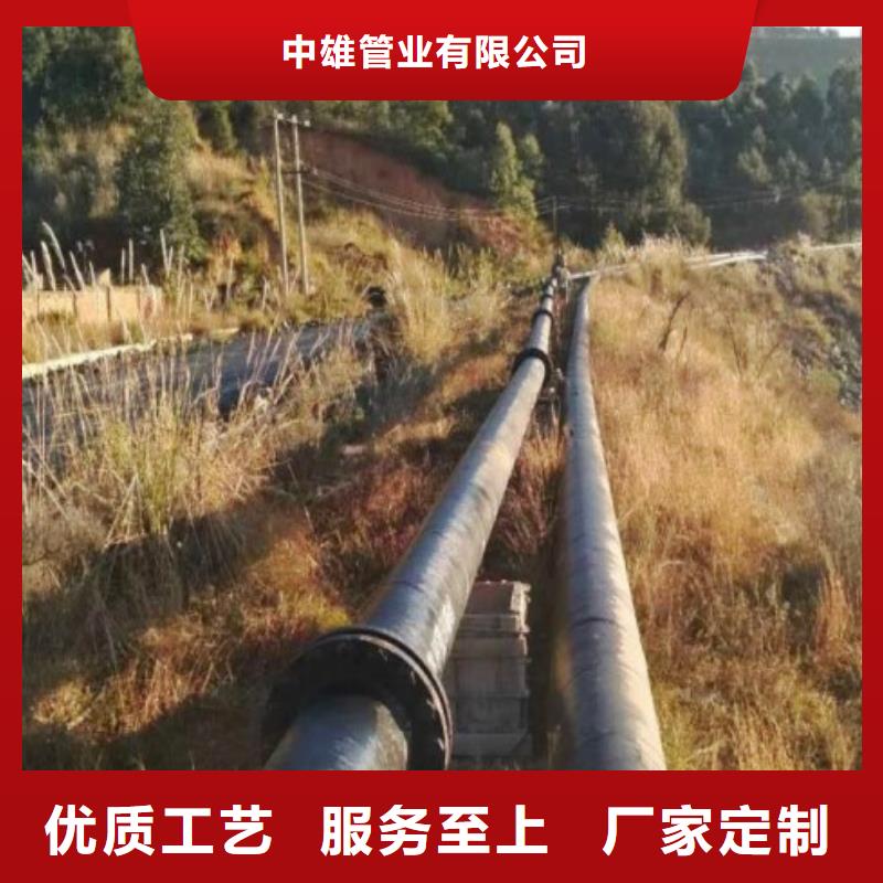 超高分子管道泥浆管道定制定做