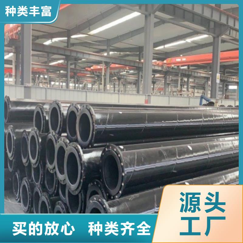 超高分子管道鋼襯超高分子復(fù)合管您身邊的廠家