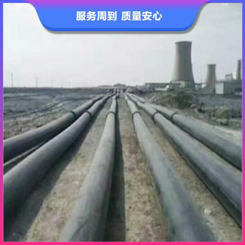 超高分子管道泥漿管道定制定做
