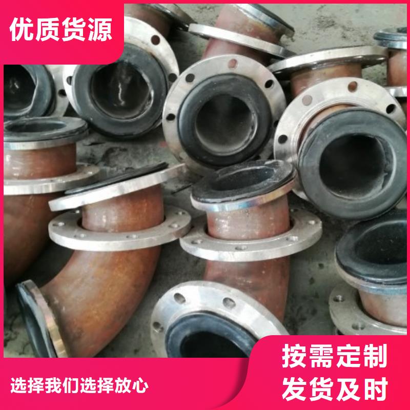 超高分子管道鋼襯超高分子復(fù)合管您身邊的廠家