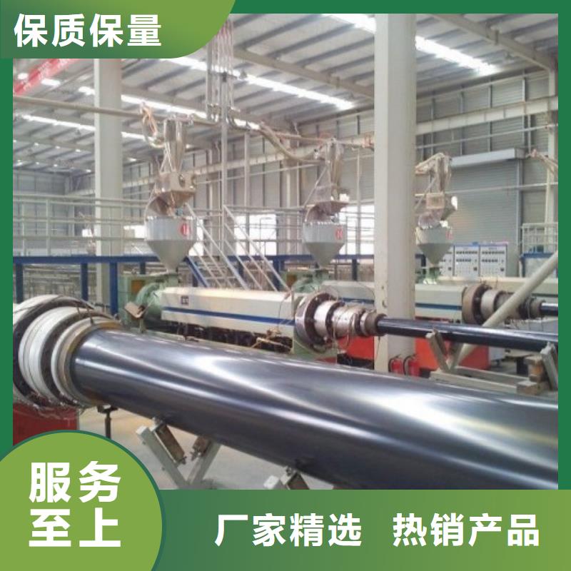 超高分子管道泥漿管道一站式廠家