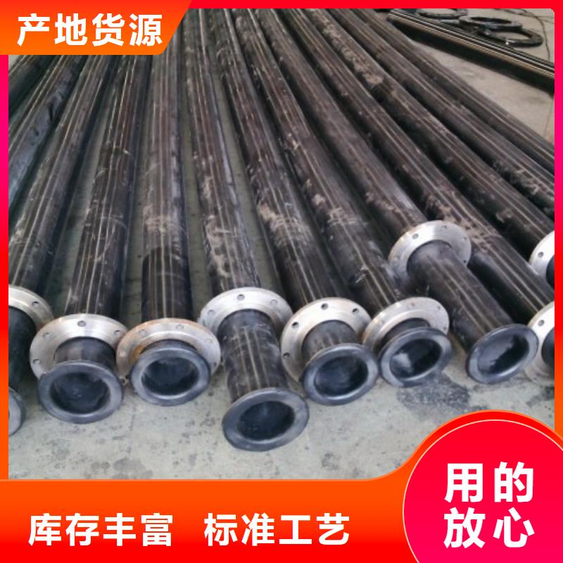 超高分子管道-泥浆管道优质材料厂家直销