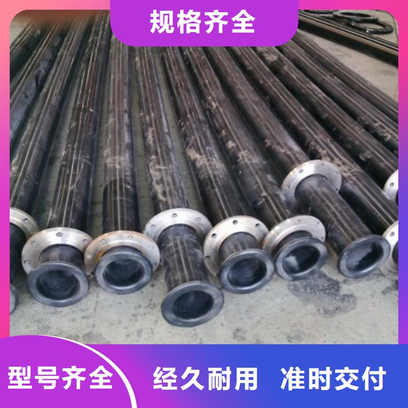 超高分子管道钢衬塑管道一个起售