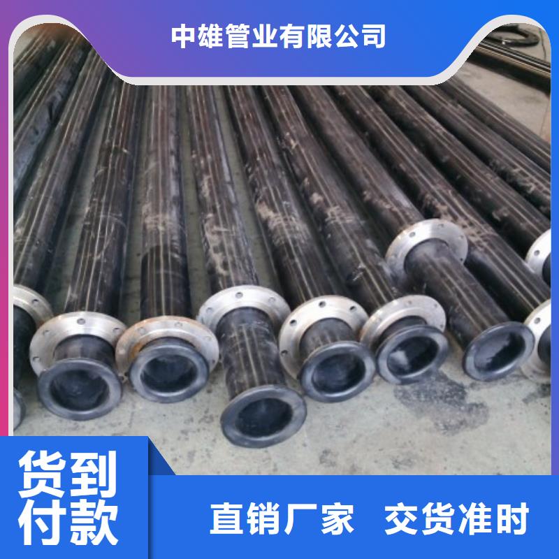 超高分子管道MPP電力管道廠家直銷售后完善