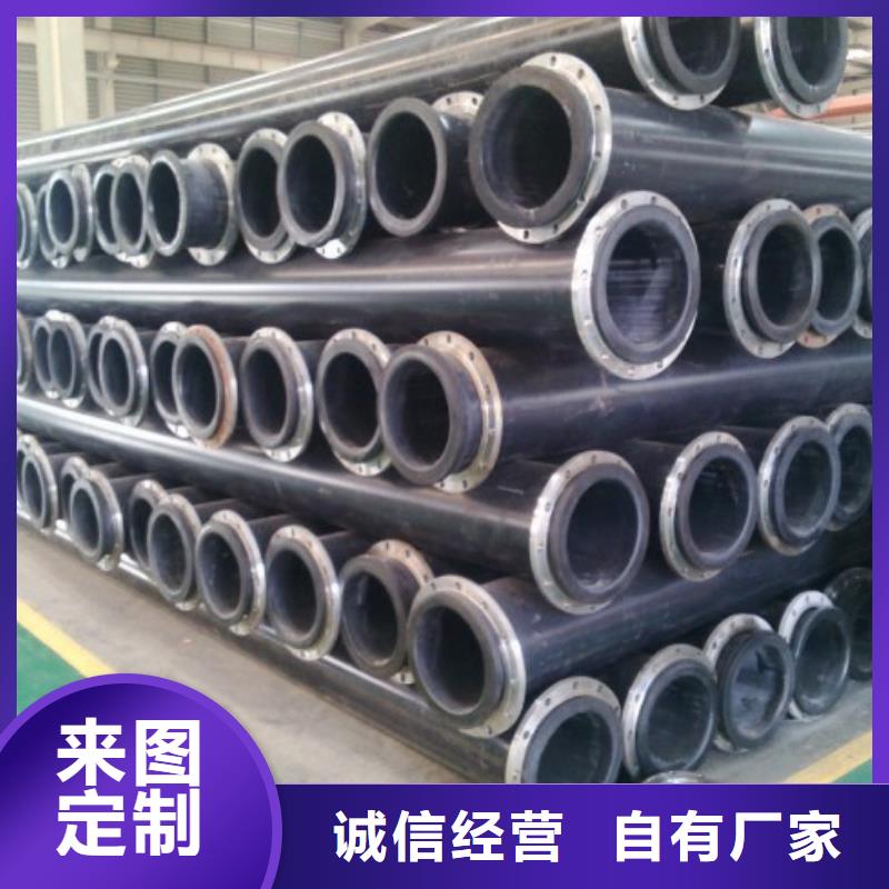 超高分子管道-泥浆管道优质材料厂家直销