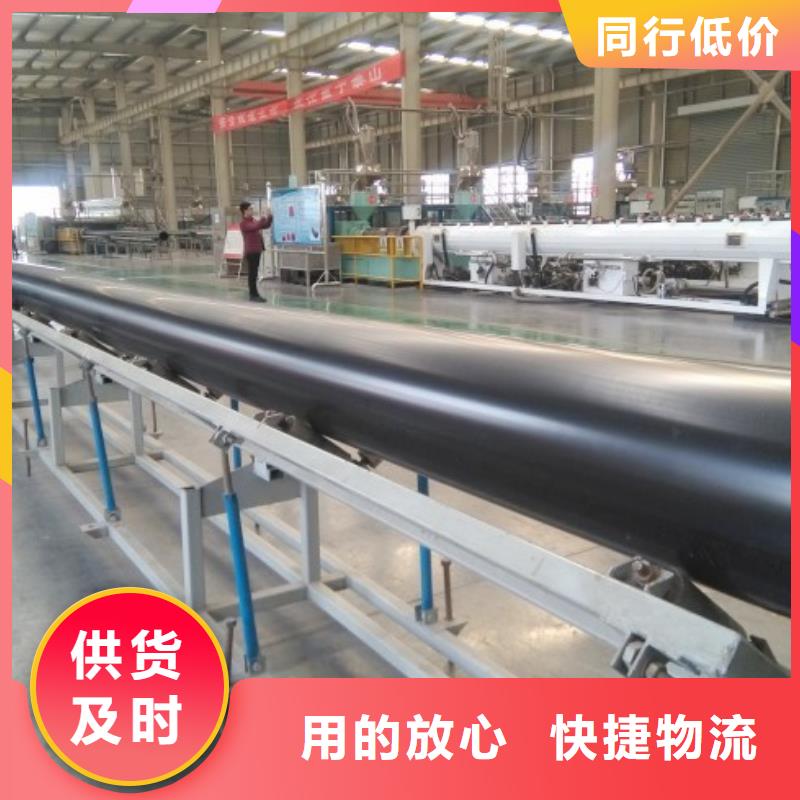 超高分子管道钢衬塑管道一个起售