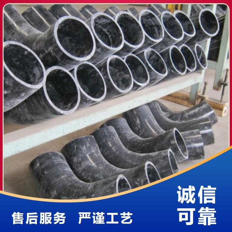 超高分子管道鋼襯塑管道來圖加工定制