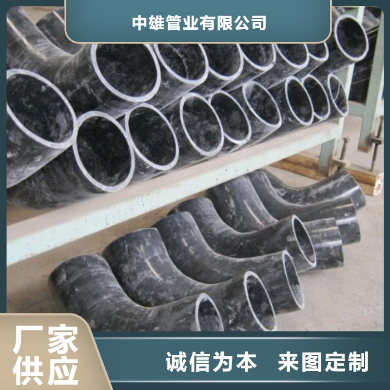超高分子管道,MPP管道专注细节使用放心