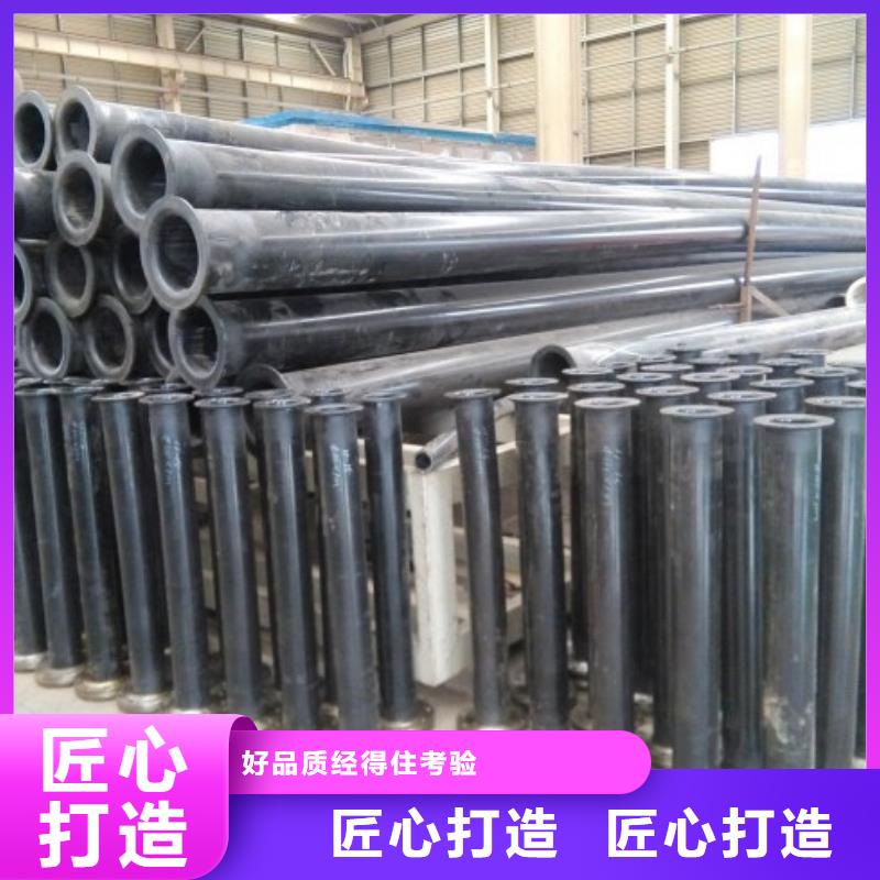 超高分子管道鋼襯超高分子復(fù)合管您身邊的廠家