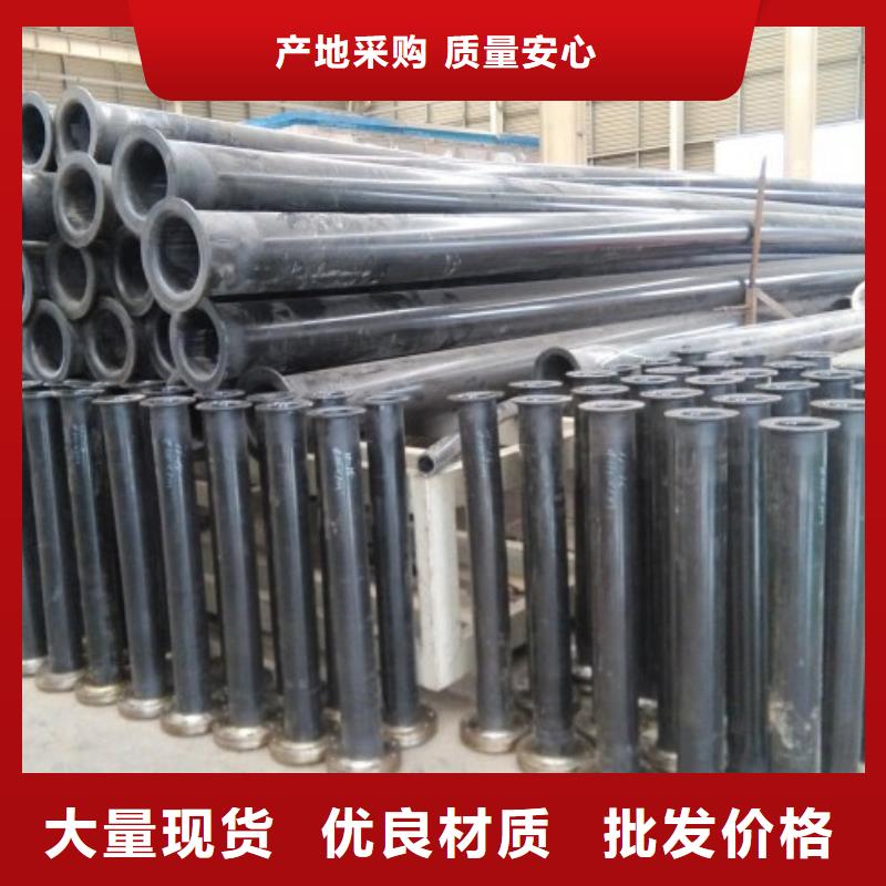 超高分子管道鋼襯塑管道來圖加工定制