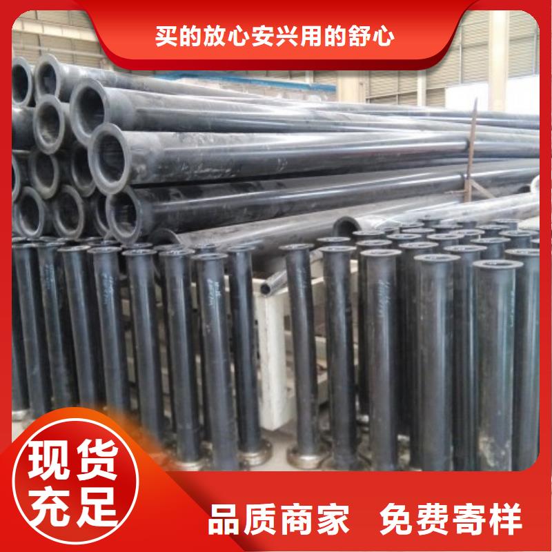 超高分子管道钢衬超高分子复合管现货批发