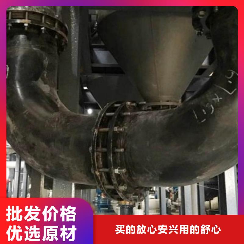超高分子管道鋼襯超高分子復(fù)合管您身邊的廠家