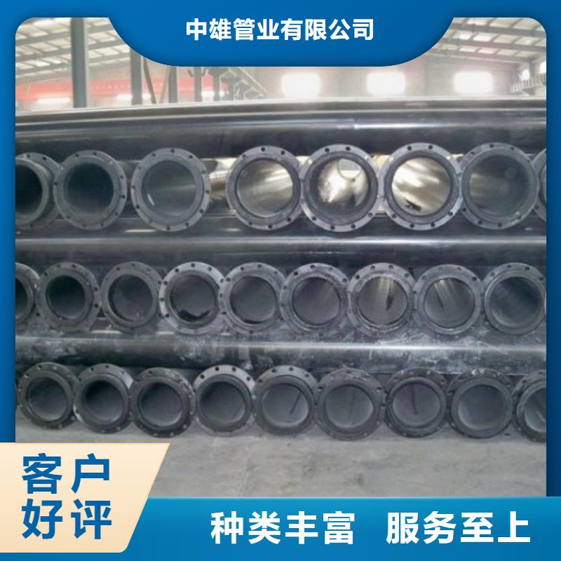 超高分子管道,MPP管道专注细节使用放心