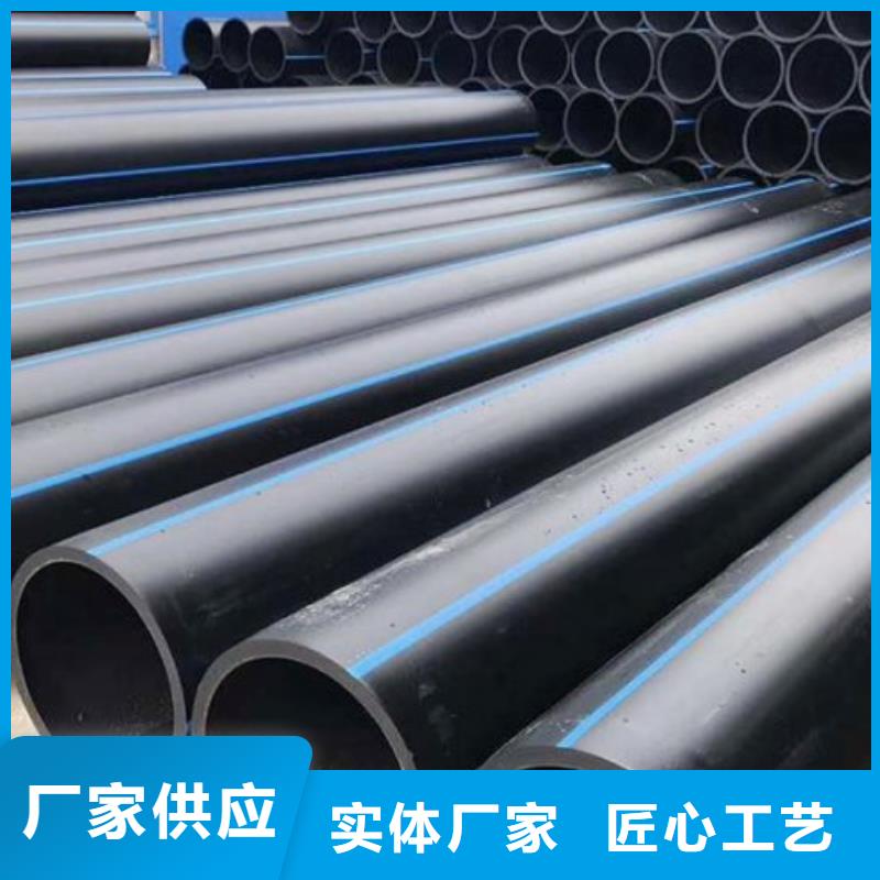 PE管道_鋼襯塑管道質(zhì)量不佳盡管來找我