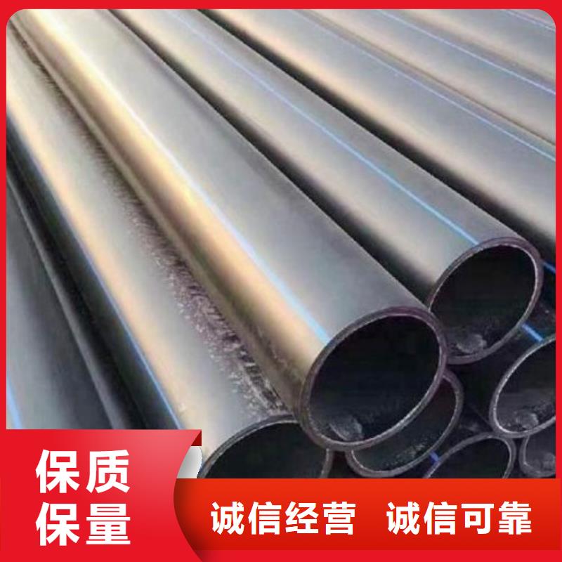 PE管道_襯膠管道質(zhì)量安心