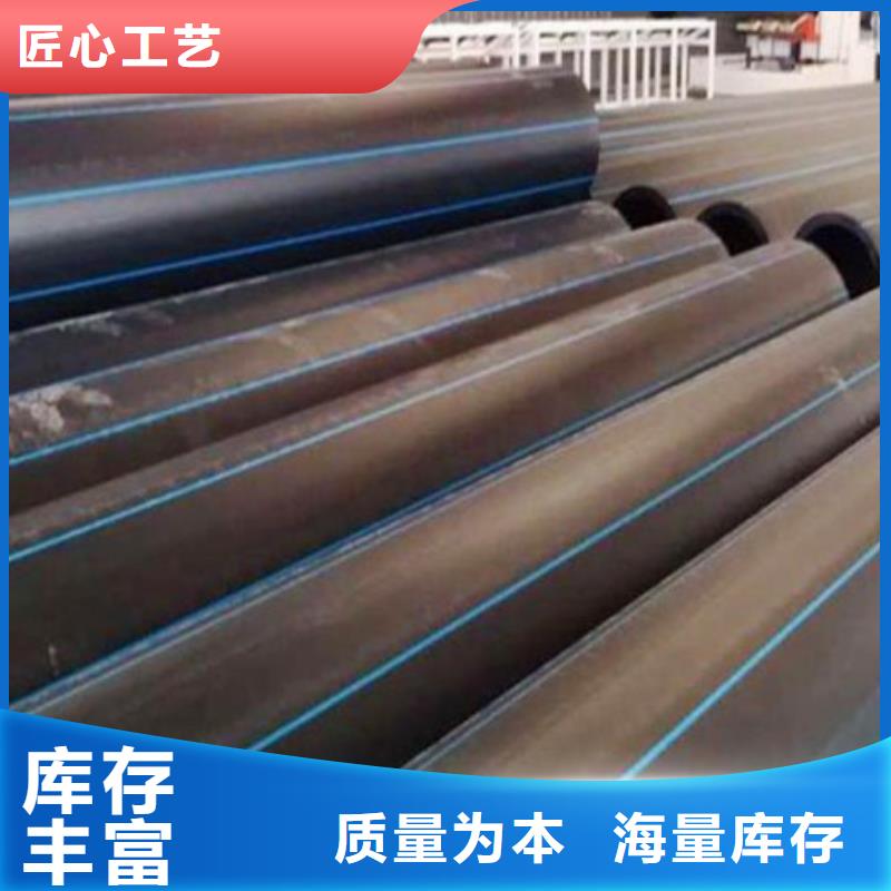 PE管道_钢衬塑管道质量不佳尽管来找我