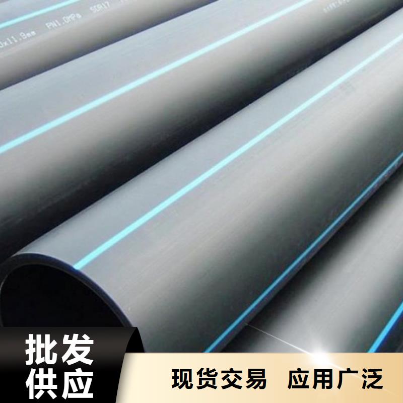 PE管道泥浆管道老客户钟爱