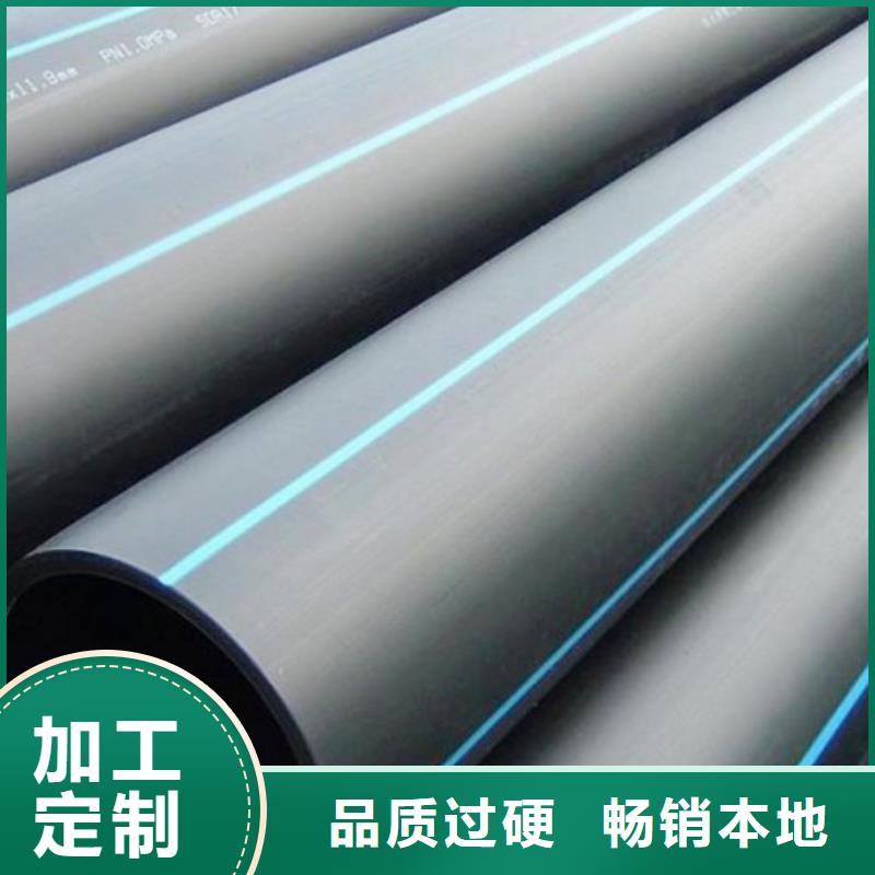 PE管道_衬胶管道质量安心