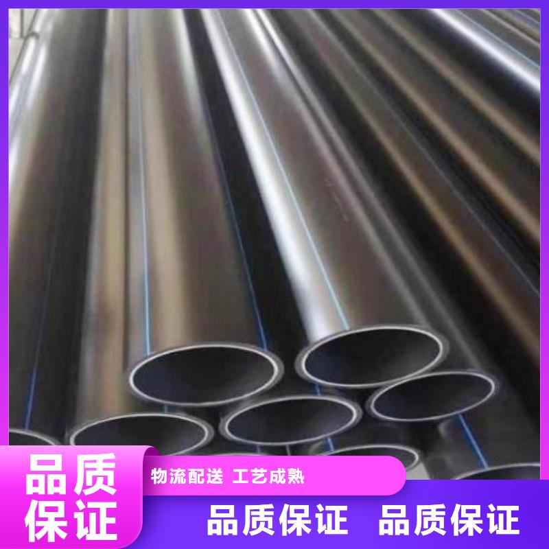 PE管道_衬胶管道质量安心