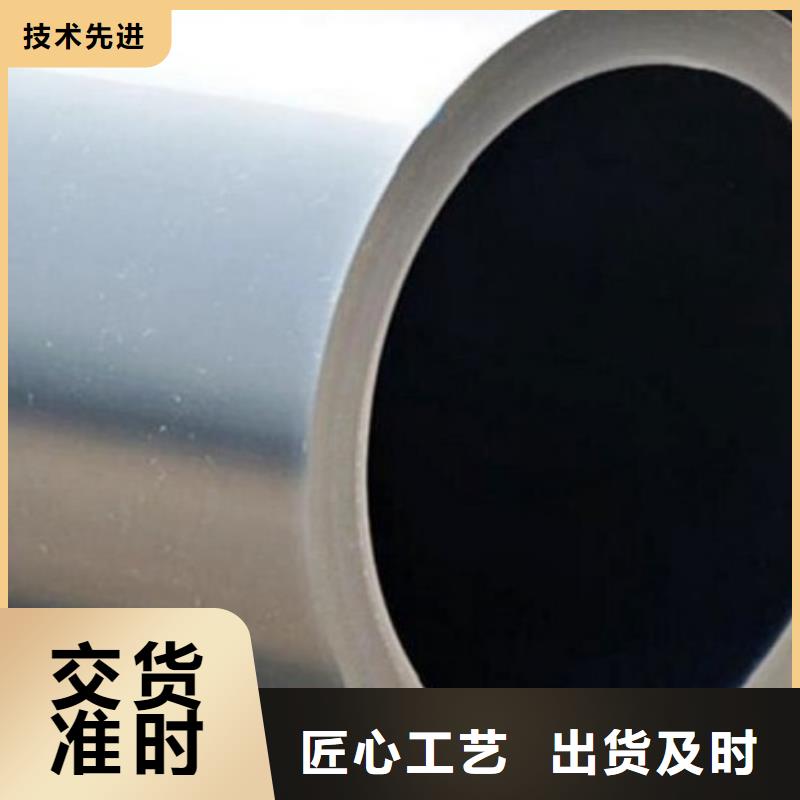 PE管道MPP電力管道多種規(guī)格供您選擇