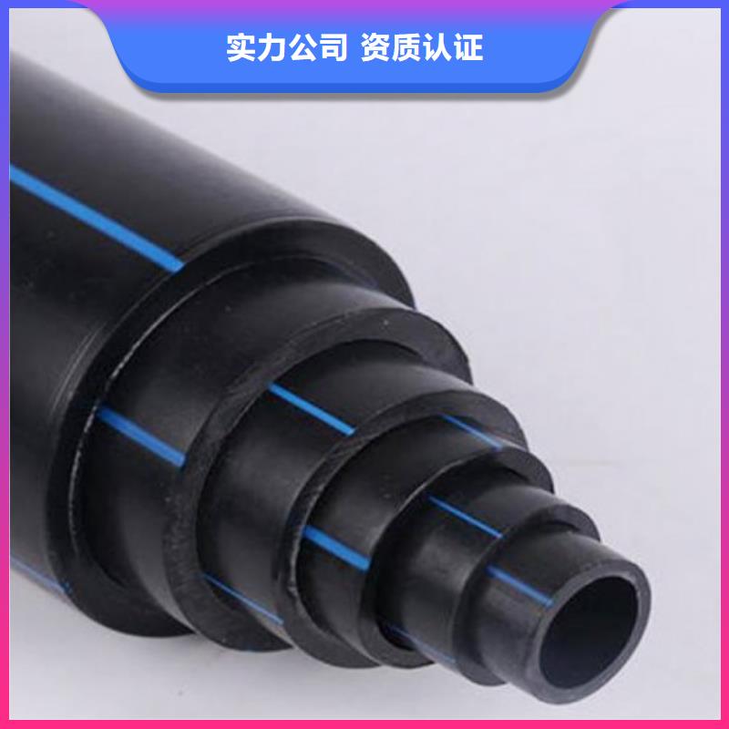 PE管道_衬胶管道质量安心