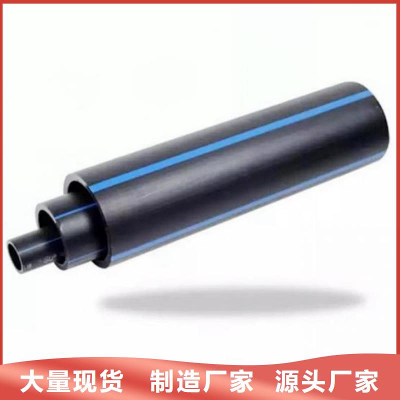 PE管道_衬胶管道质量安心
