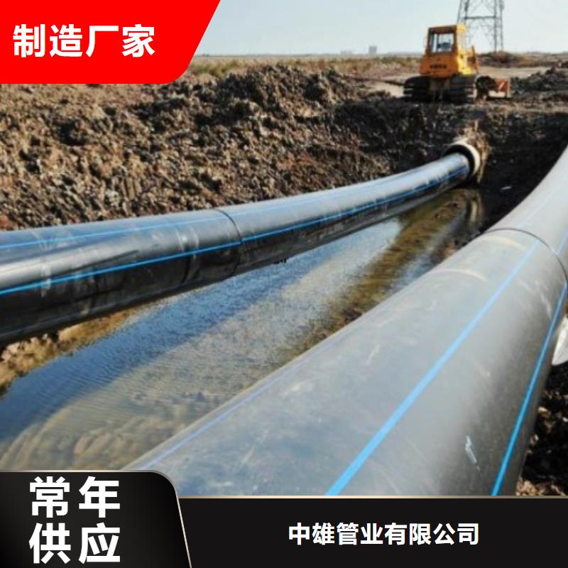 PE管道,鋼襯超高分子復(fù)合管專業(yè)廠家