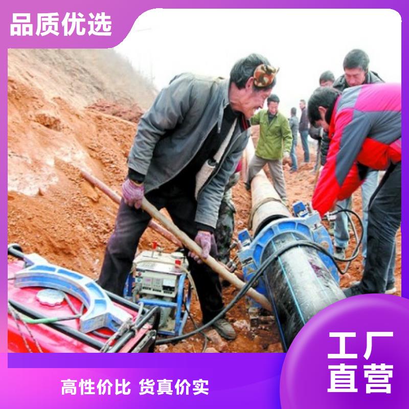 PE管道-MPP管道保質(zhì)保量