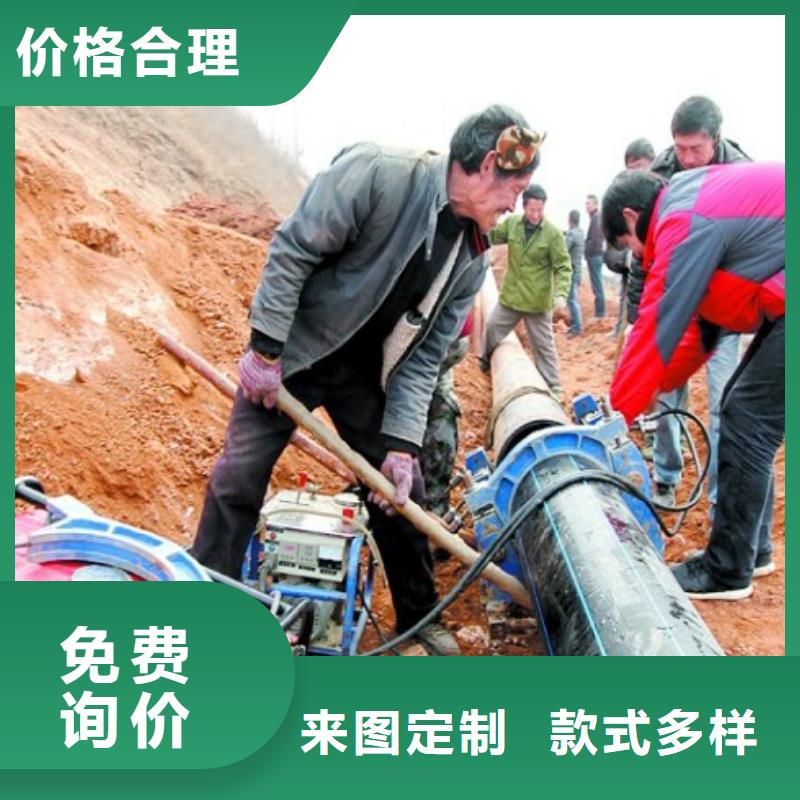 PE管道泥漿管道生產(chǎn)經(jīng)驗(yàn)豐富