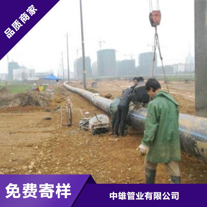 PE管道MPP電力管道多種規(guī)格供您選擇