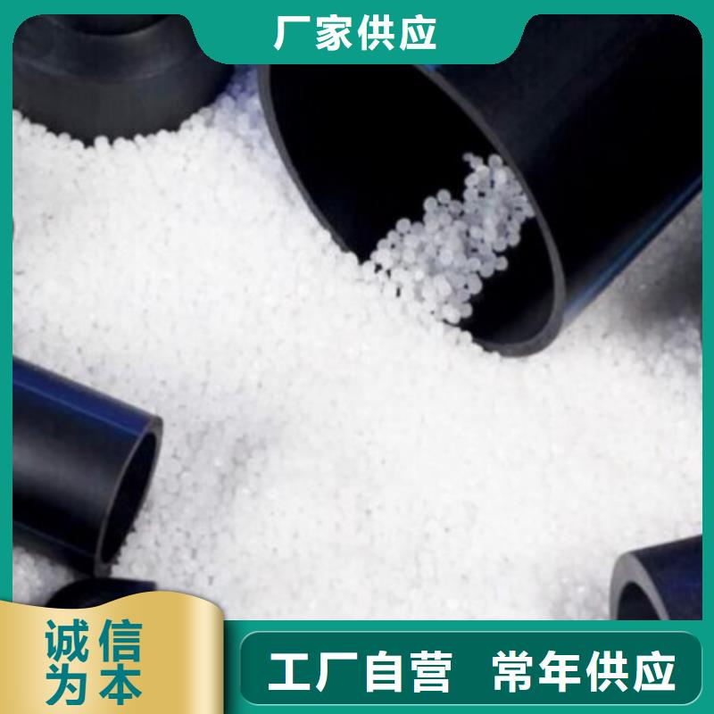 PE管道泥浆管道老客户钟爱