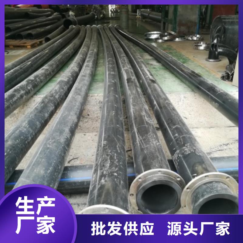 PE管道-MPP管道保質(zhì)保量