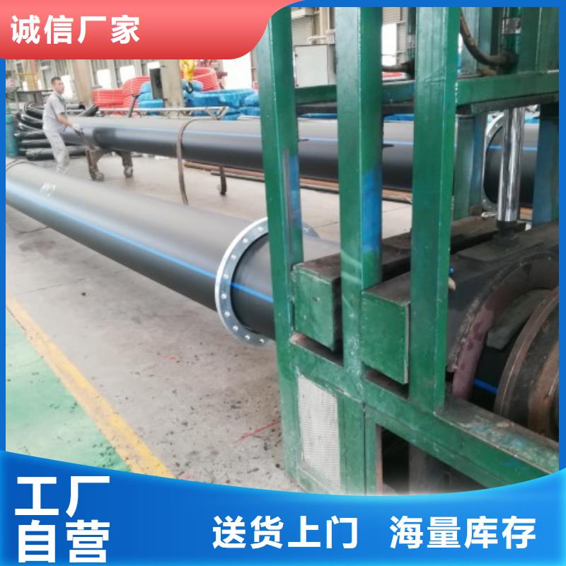 PE管道_鋼襯塑管道質量不佳盡管來找我