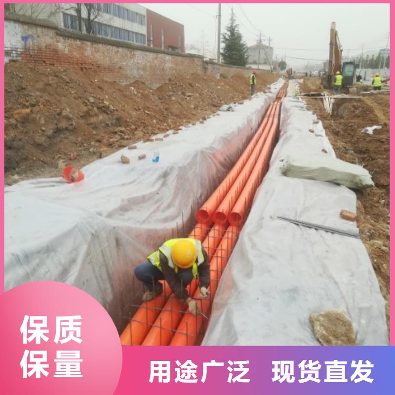 MPP管道鋼襯超高分子復(fù)合管支持定制批發(fā)