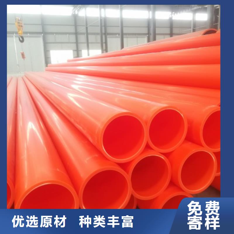 MPP管道衬胶管道质检合格出厂