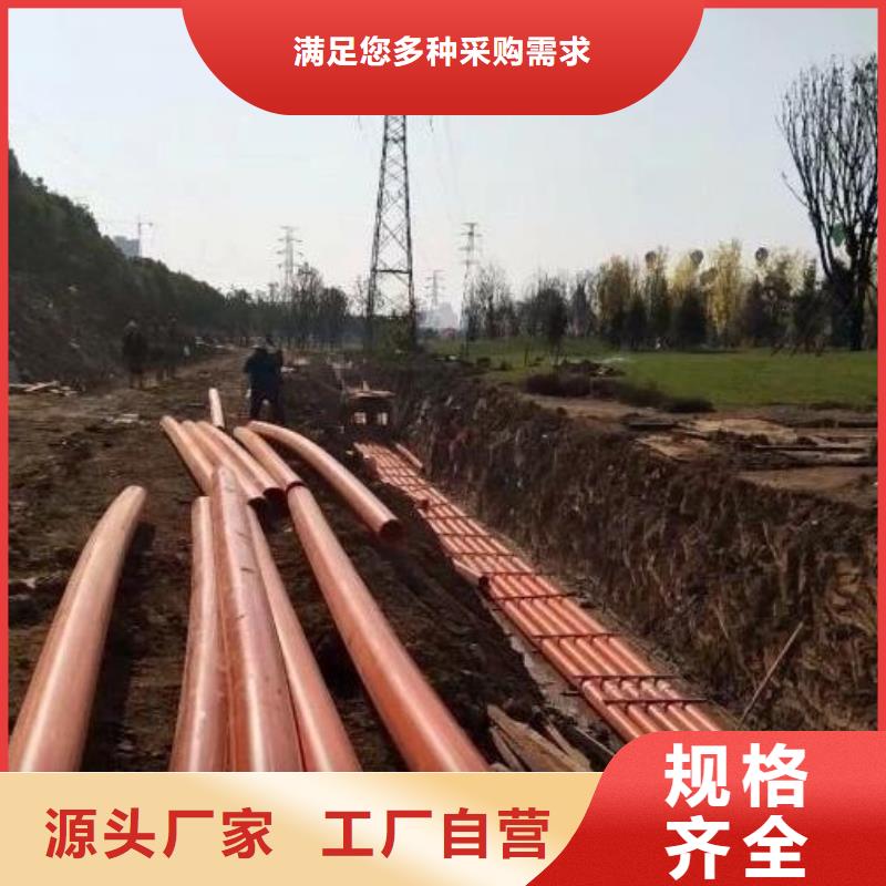 MPP管道衬胶管道质检合格出厂