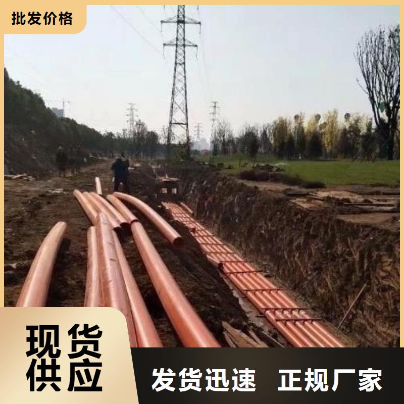 MPP管道衬胶管实力公司