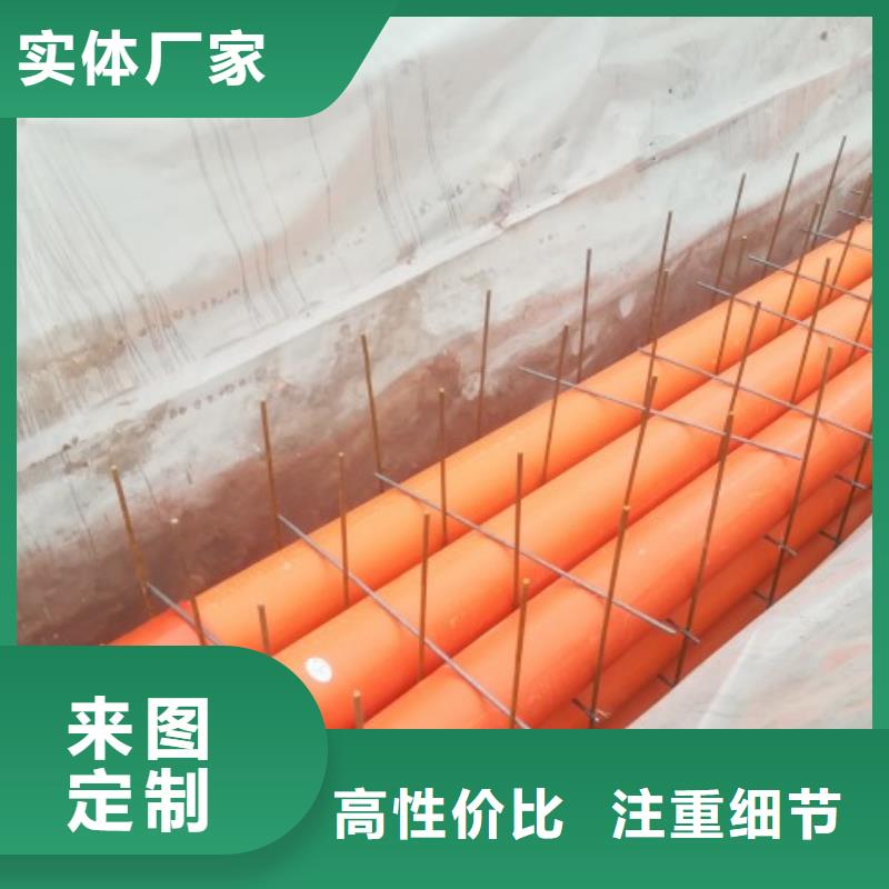MPP管道襯塑管質(zhì)量層層把關(guān)