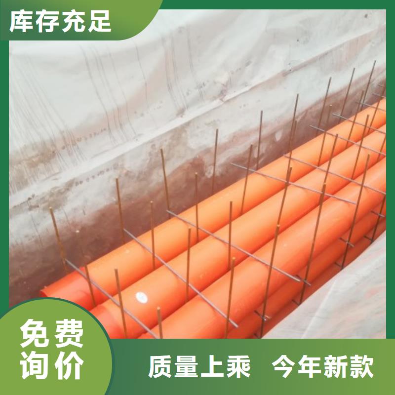 MPP管道襯膠管道質(zhì)檢合格出廠