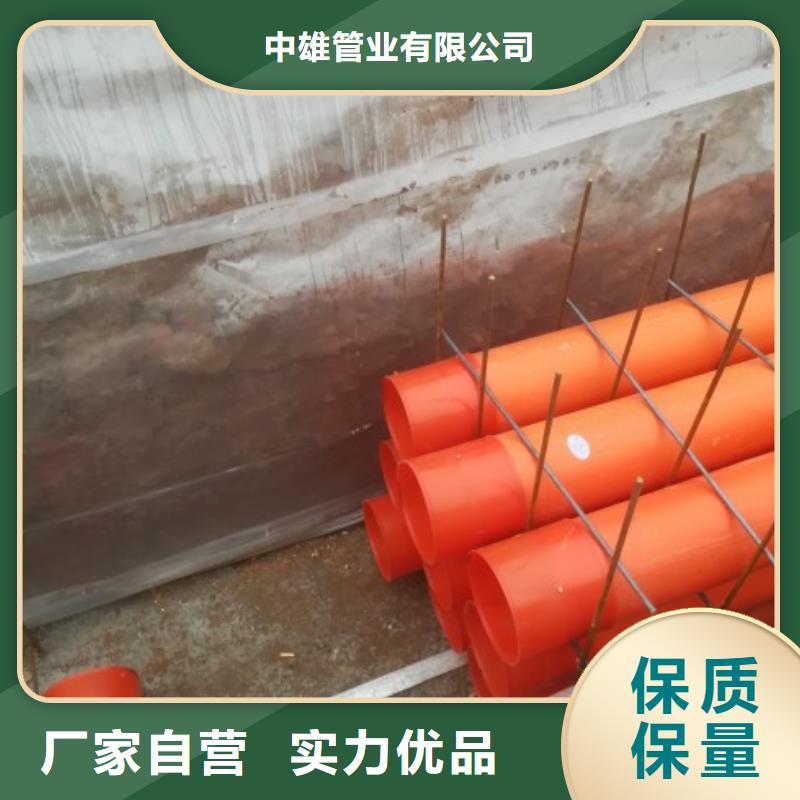MPP管道衬胶管一手货源