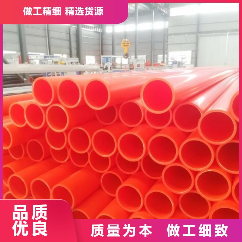 MPP管道衬塑管质量层层把关